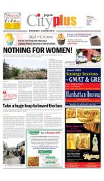 Banjara Hills, June 22-28 Vol-4, Issue-25