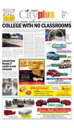 Hyderabad-Kukatpally