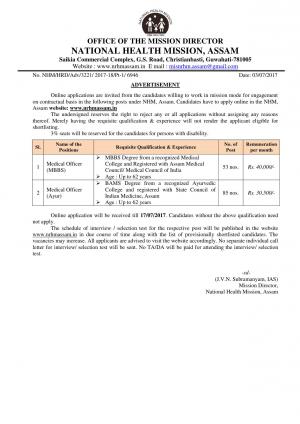 NHM, Assam Recruitment 2017 for 138 Medical Officer Post