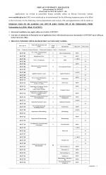 Job Notification / Results