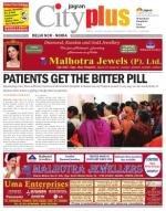 Vol-7, Issue-41, June 22 -June 28, 2013