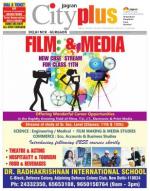 Vol-7, Issue-41, June 22 -28, 2013