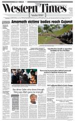 Ahmedabad English (Morn. Daily)