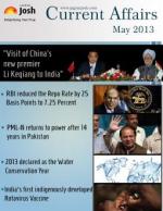 Current Affairs Magazines