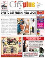 Bangalore - Sarjapur