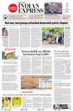 The New Indian Express-Tadepalligudem