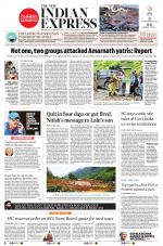 The New Indian Express-Tirunelveli