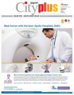 Vol-7, Issue-41, June 23 - 29, 2013