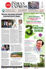 The New Indian Express-Hyderabad