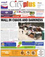 Vol-5,Issue-26,Dt.June23-29,2013