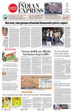 The New Indian Express-Vijayawada