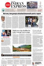 The New Indian Express-Tiruchy