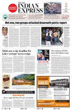 The New Indian Express-Coimbatore