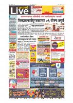 Amravati Live