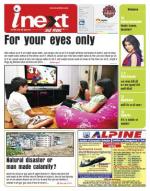 Agra Hindi ePaper, Agra Hindi Newspaper – InextLive