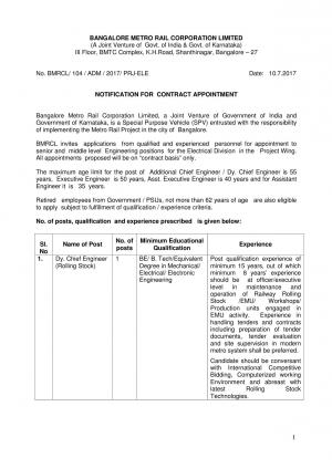 BMRCL Recruitment 2017 for 48 Engineer Posts 