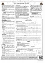 Job Notification / Results