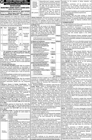 RRCNCR, Allahabad Recruitment 2017 for 08 Group C & D Posts