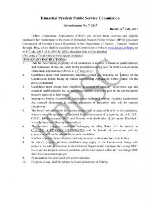 HPPSC Recruitment 2017 for 08 Himachal Pradesh Forest Service Posts
