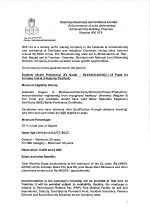 RCFL Recruitment 2017, Apply for 5 Engineer (Boiler Proficiency) Posts  