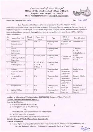 CMOH WB Recruitment 2017 for 13 Medical Technologist & Other Posts