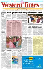 Ahmedabad English (Morn. Daily)