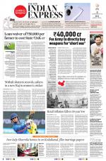 The New Indian Express-Sambalpur