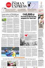 The New Indian Express-Jeypore