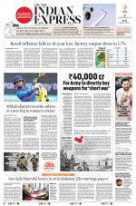 The New Indian Express-Villupuram