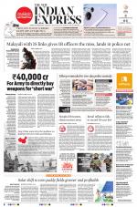 The New Indian Express-Thiruvananthapuram