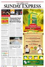The New Indian Express-Dharmapuri