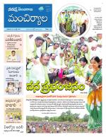 Mancherial
