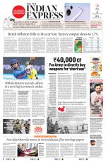 The New Indian Express-Coimbatore