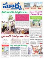 Rangareddy