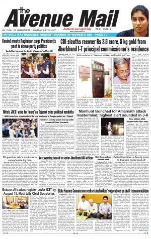 Avenue Mail - July 13, 2017