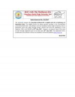 Job Notification / Results