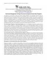 Job Notification / Results