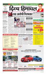 Divya Himachal Dharamsala