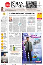 The New Indian Express-Tirunelveli