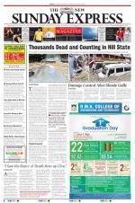 The New Indian Express-Vellore