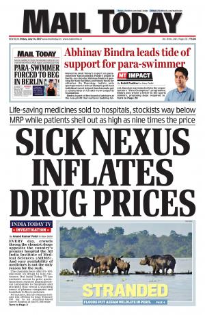 Mail Today Issue July 14, 2017