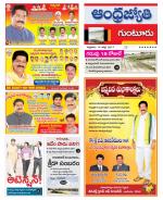 Guntur District