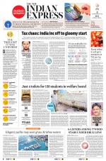 The New Indian Express-Vijayawada