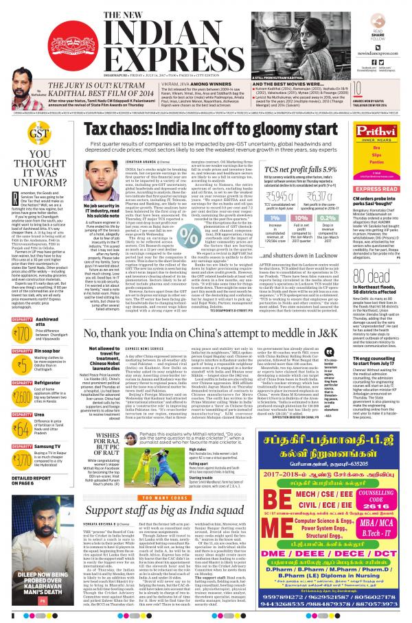 Business Today