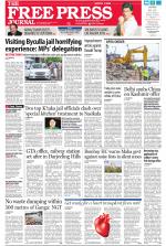 Free Press - Mumbai Epaper