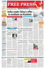 Free Press - Bhopal Epaper Edition