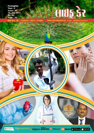 47 Issue 10 July 2017