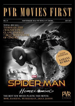 PVR Movies First: July'17