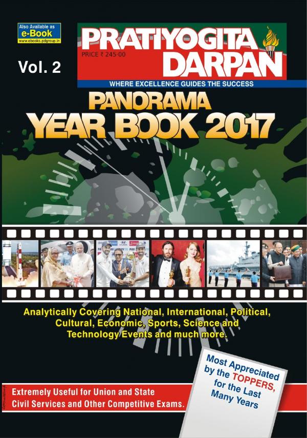 Panorama Year Book 2017 Volume 2