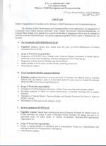 Job Notification / Results